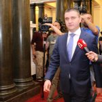Парламент Владислав Горанов