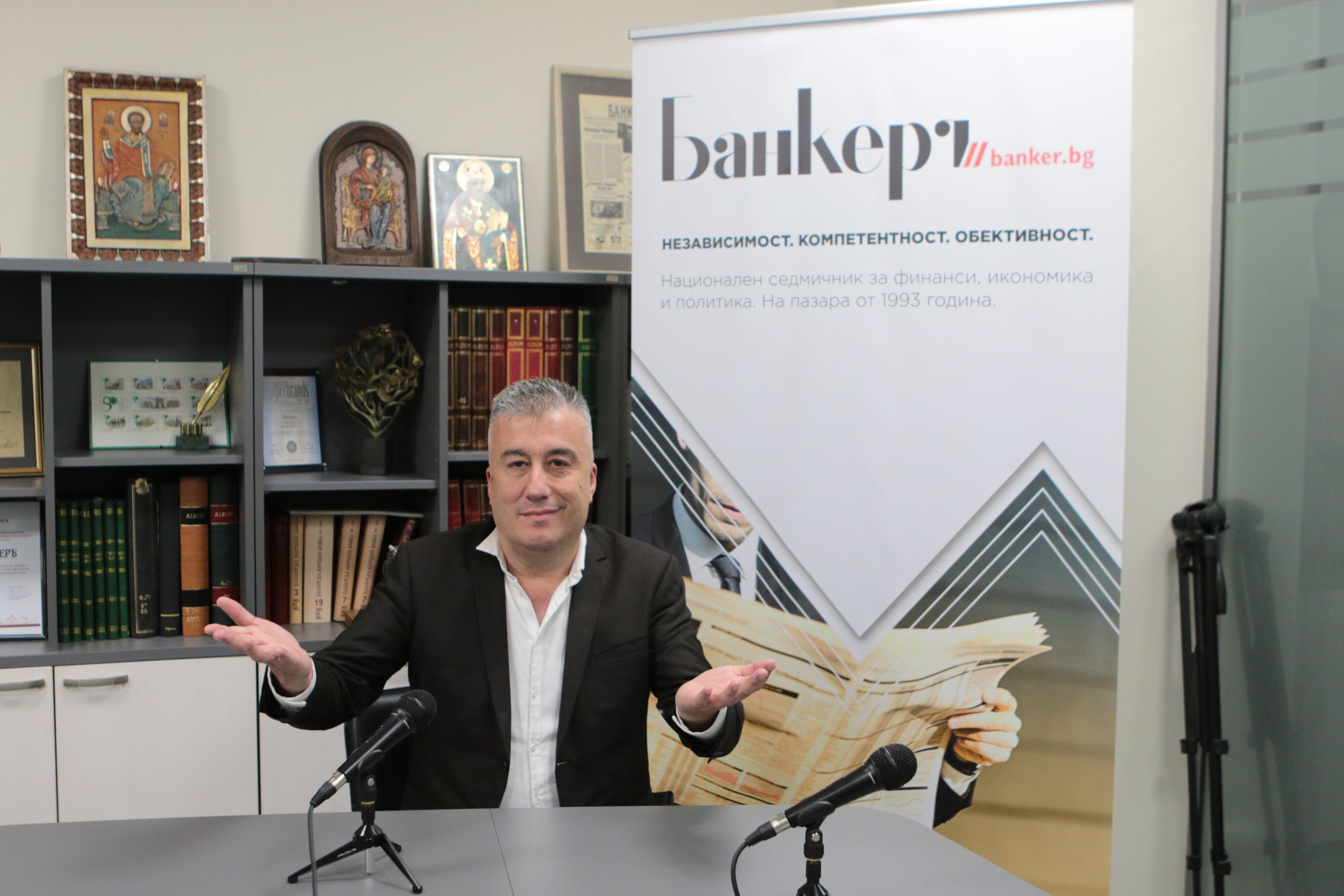 Атанас Лазаров