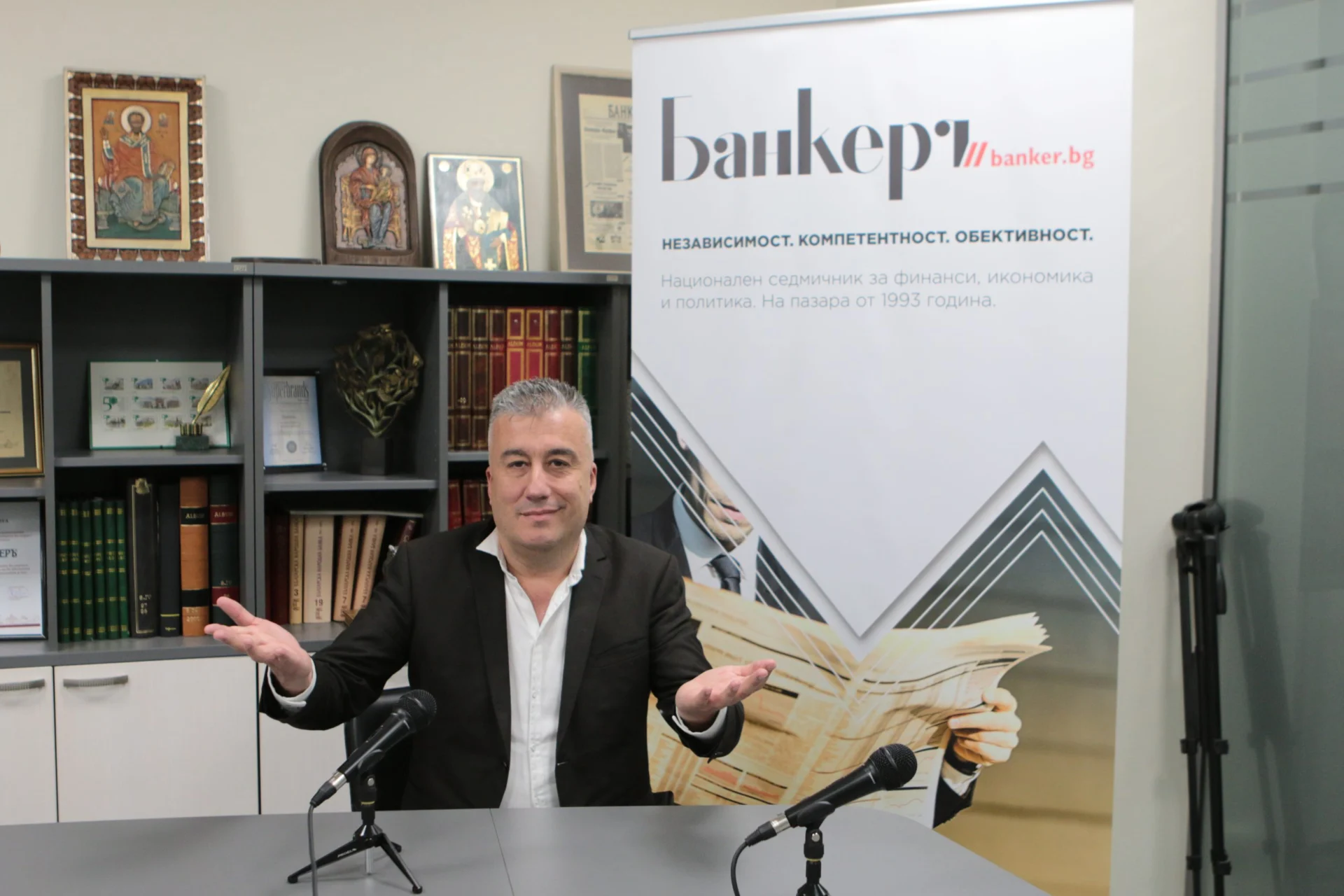 Атанас Лазаров