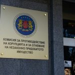 кпконпи