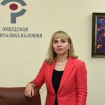 Диана Ковачева