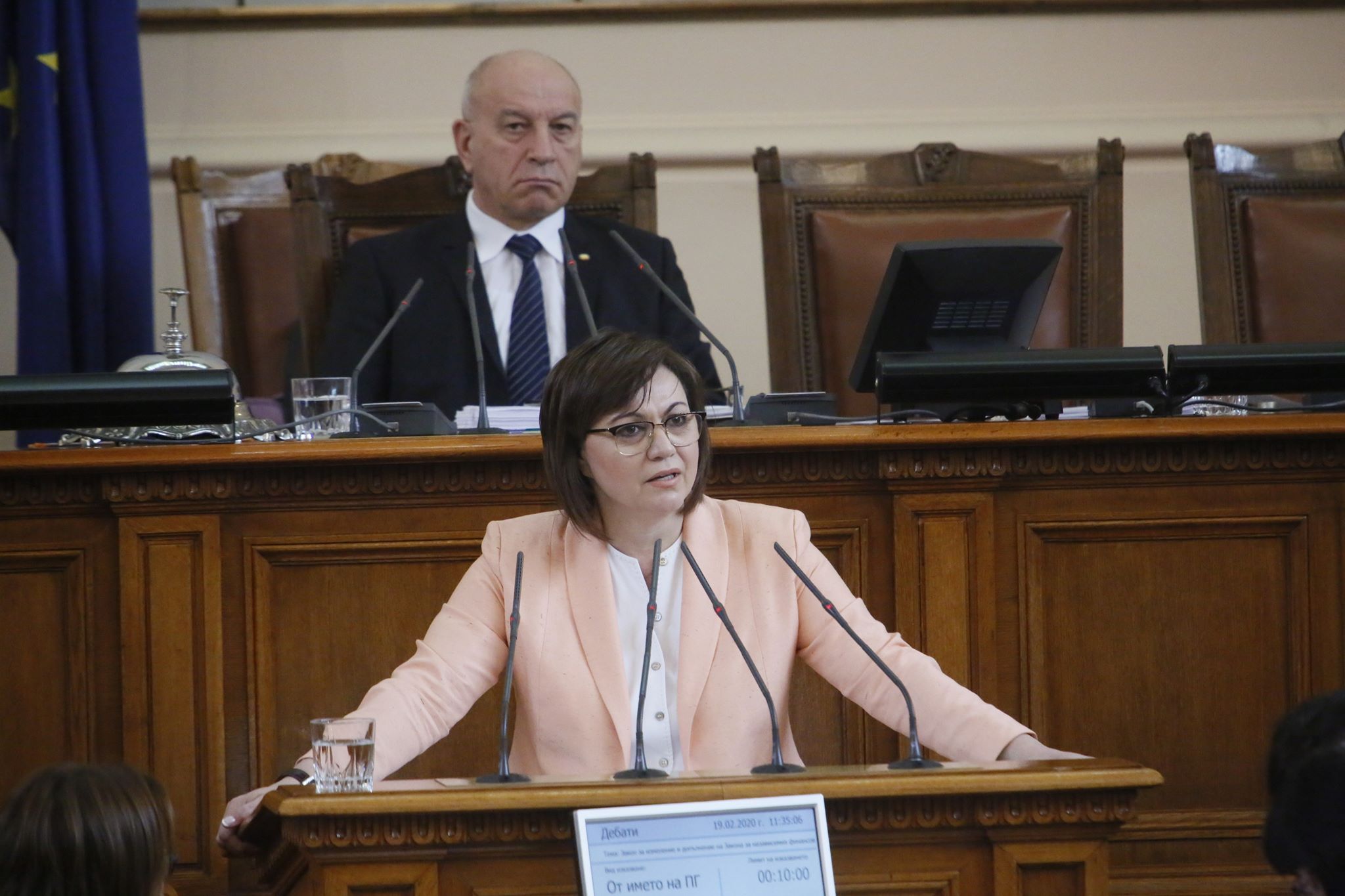 Корнелия Нинова