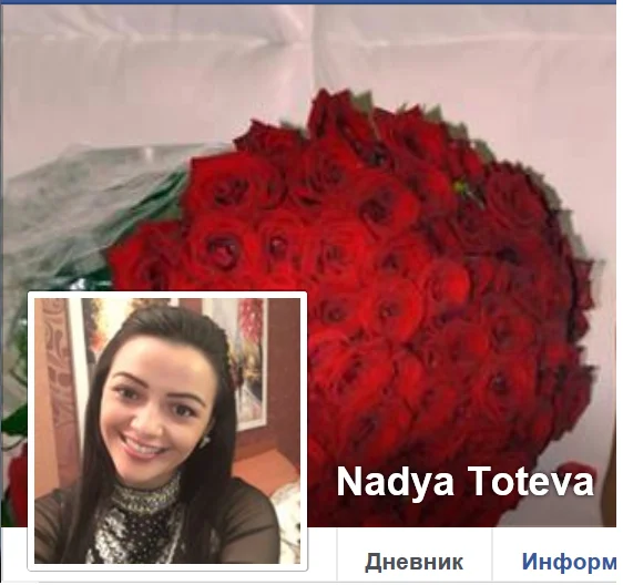 n.toteva