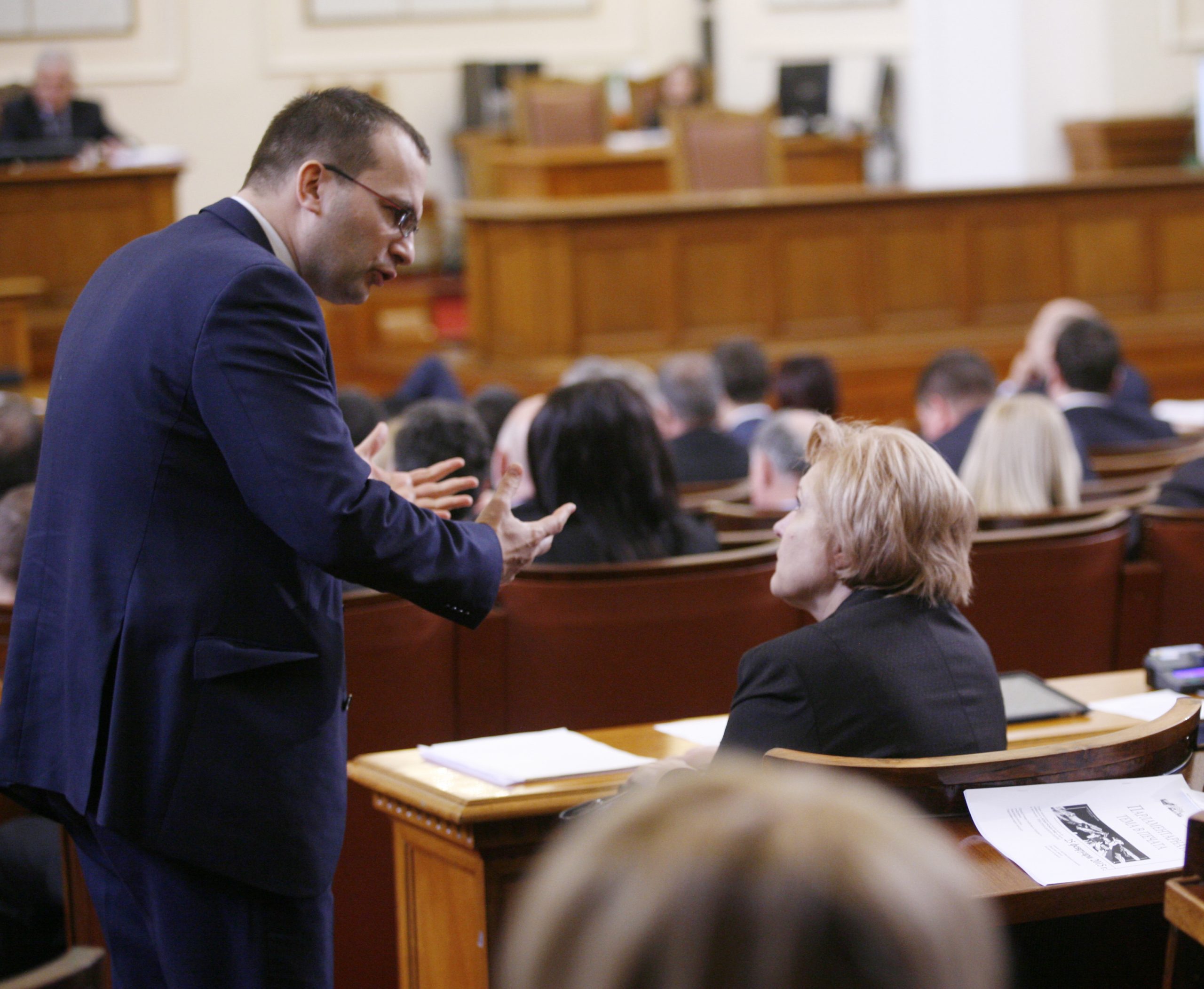 Парламент гласуване на външен дълг Мартин Димитров Менда Стоянова