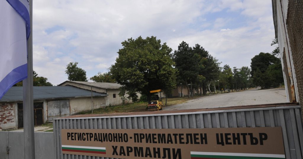Харманли
