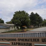Харманли