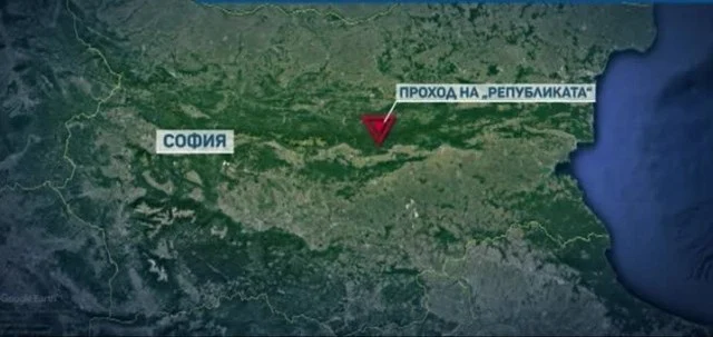Прохода на Републиката