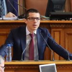 Парламент Мирослав Иванов