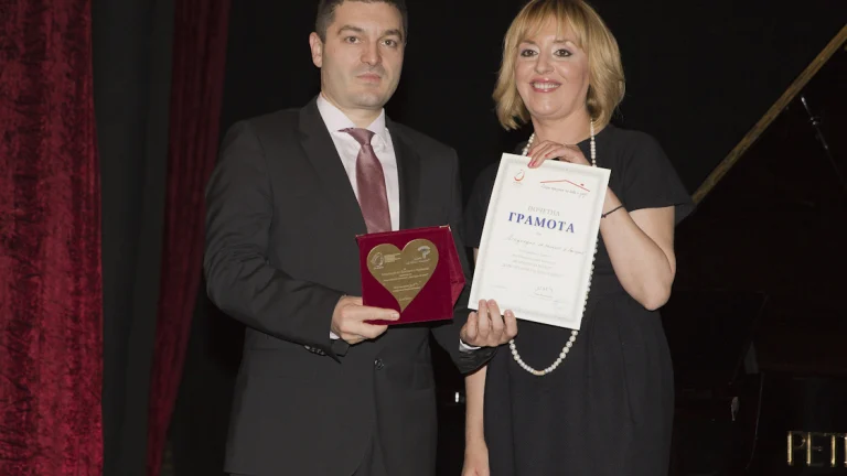 фибанк