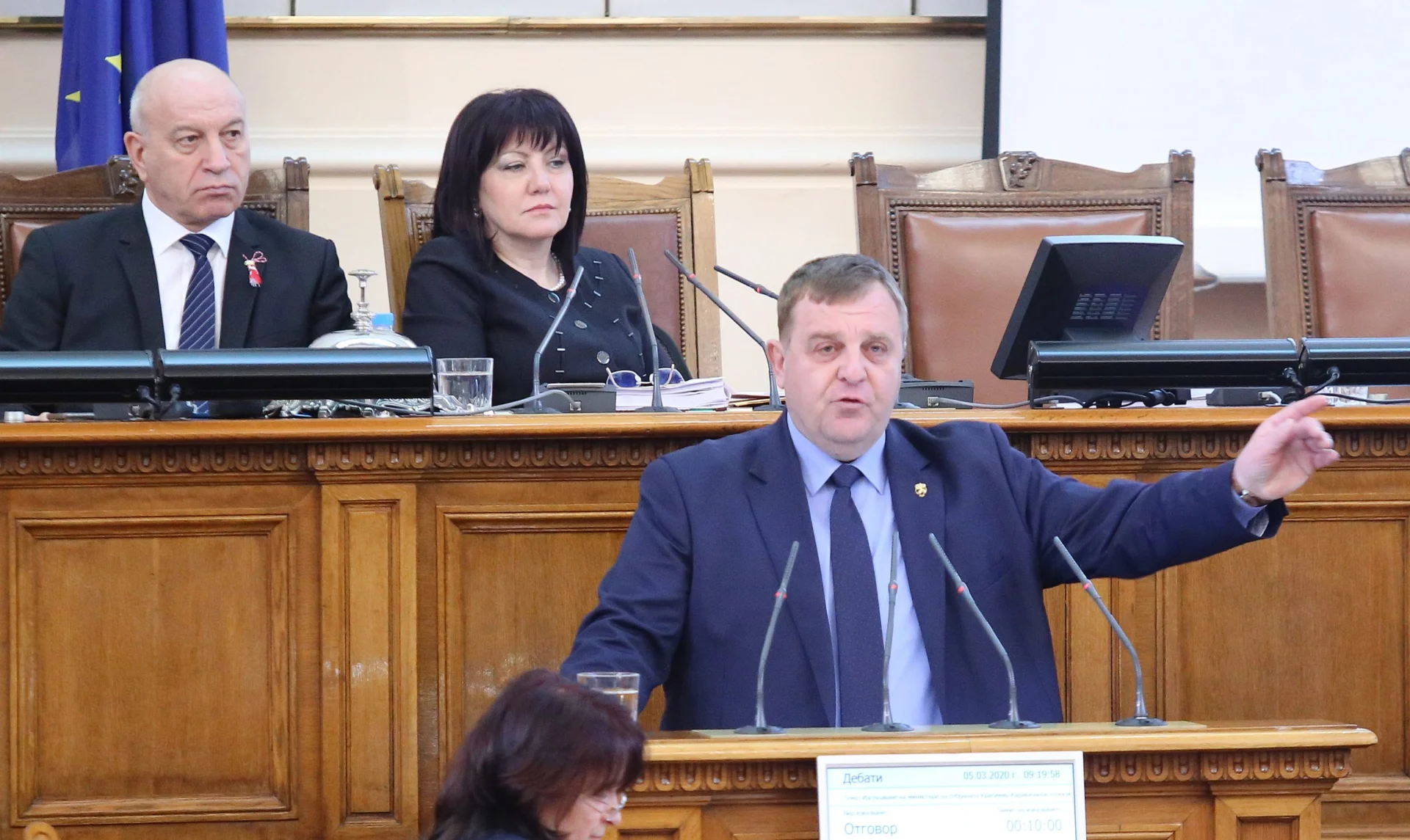 Парламент Красимир Каракачанов изслушване