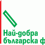 Fibank стартира десетото юбилейно издание на конкурса „Най-добра българска фирма на годината“