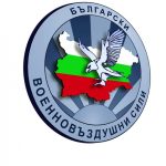 ВВС и ПВО