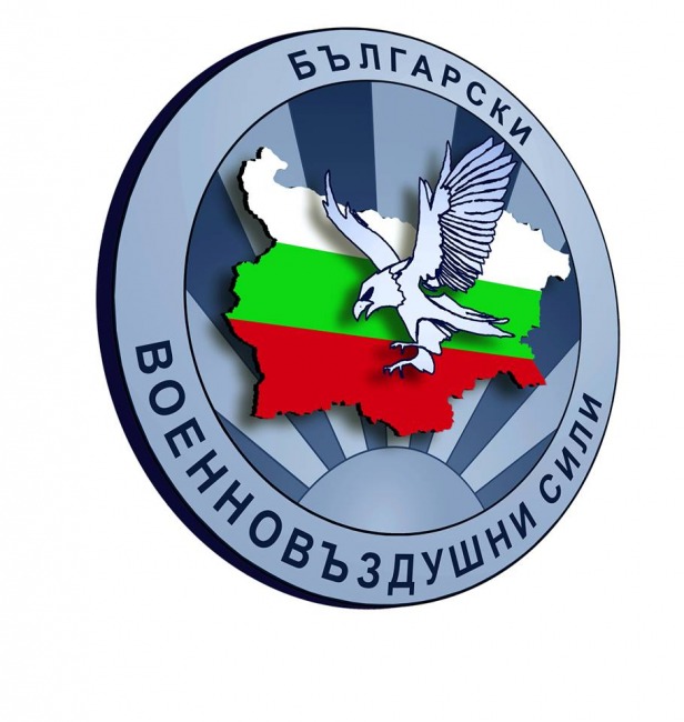 ВВС и ПВО