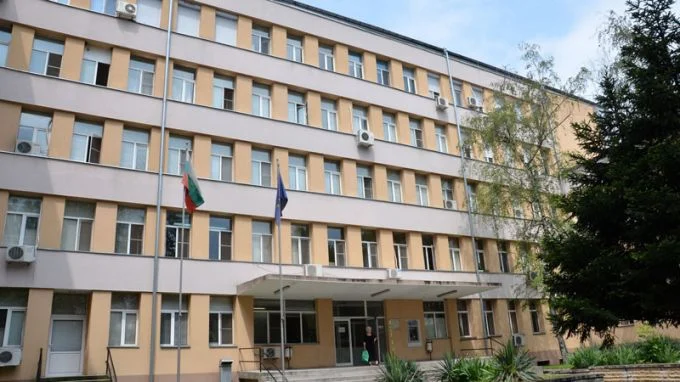 многопрофилна болница "Света Петка"