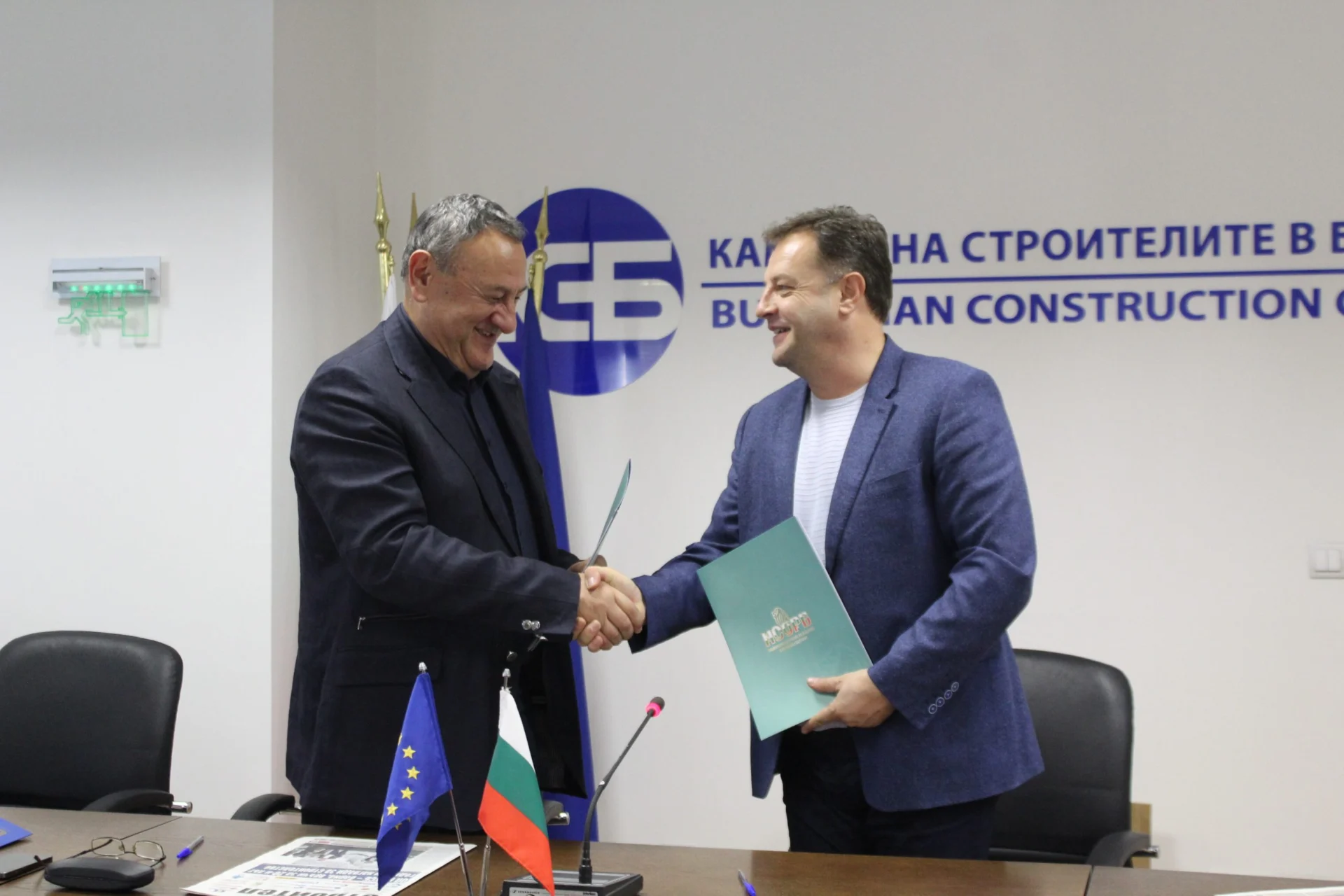 НСОРБ и Камарата на строителите в България