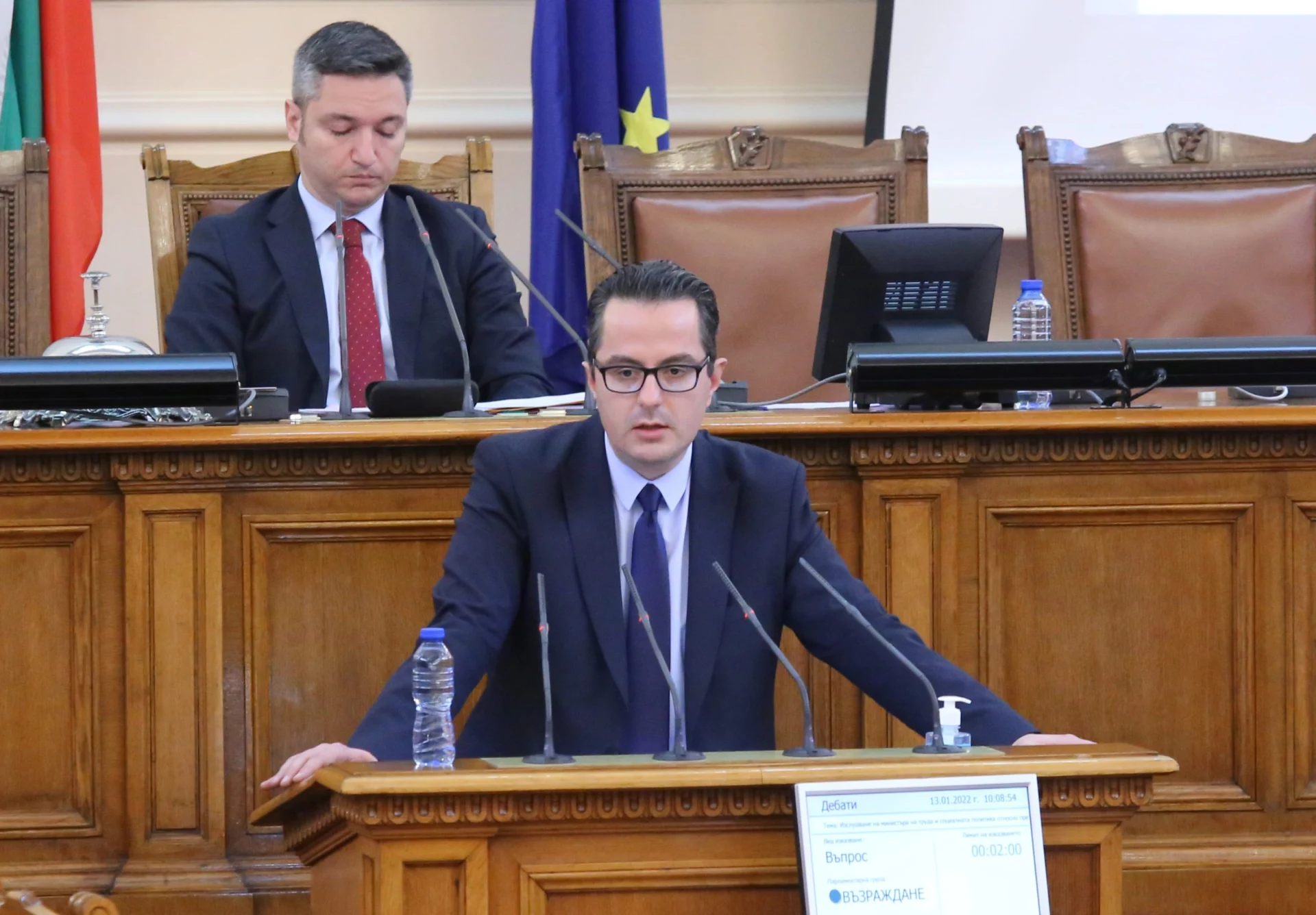 Парламент Цончо Ганев