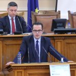 Парламент Цончо Ганев