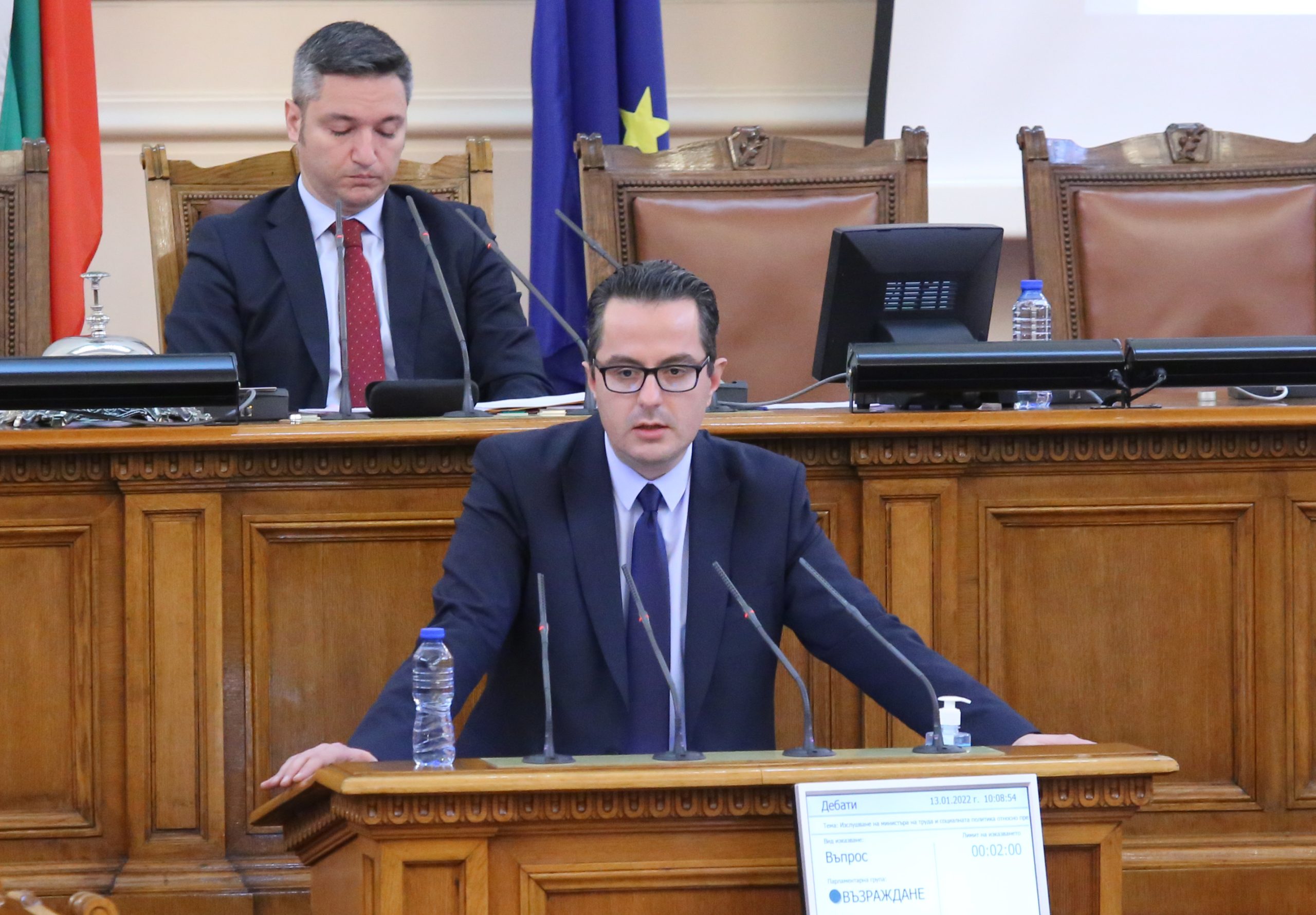 Парламент Цончо Ганев