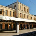 Гара Пловдив