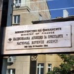 НАП