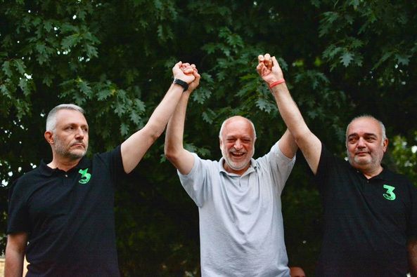 отровното трио