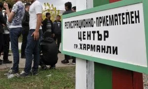бежанци
