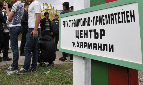 бежанци