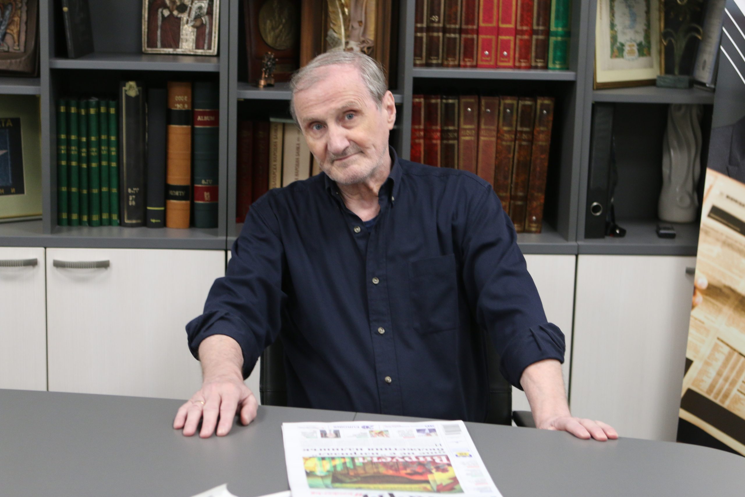 Валентин Вацев