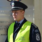 зоополиция