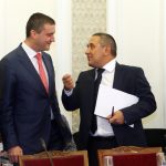 Парламент комисия по бюджет и финанси Владислав Горанов Калин Христов