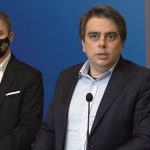 Министерски съвет Кирил Петков