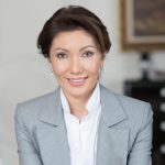 Алия Назарбаева