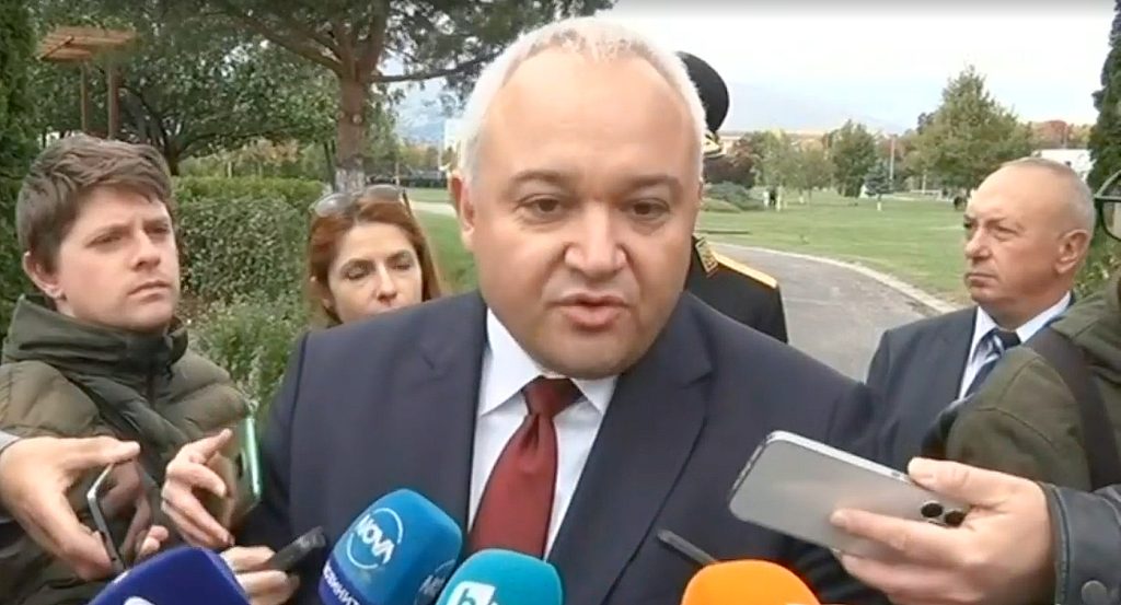 Иван Демерджиев
