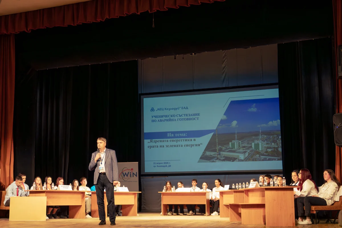 21 04 2026 srednoshkolsko sustezanie 2