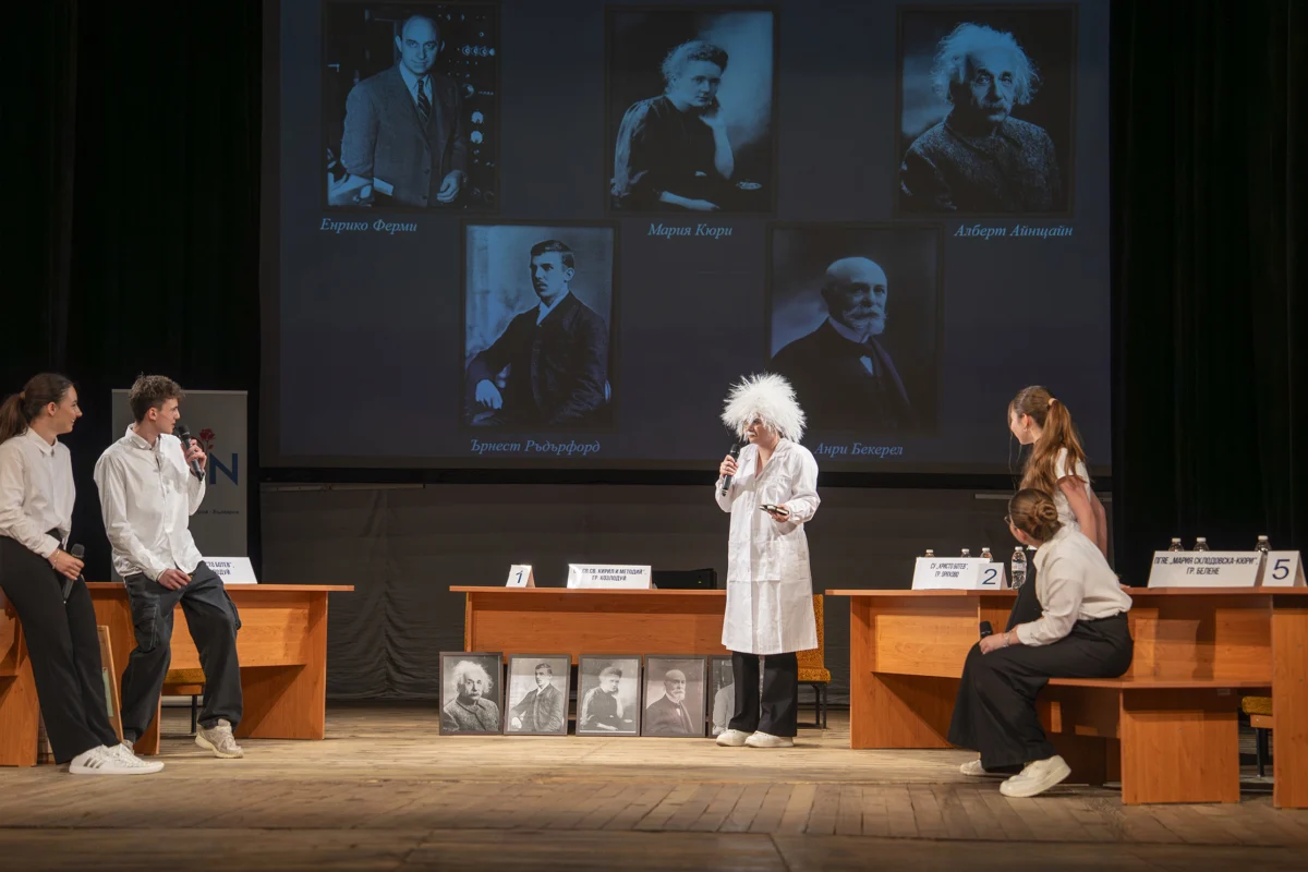 21 04 2026 srednoshkolsko sustezanie 4