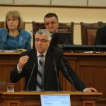 Парламент Румен Гечев - БСП