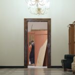 Президентство