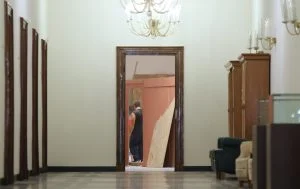 Президентство