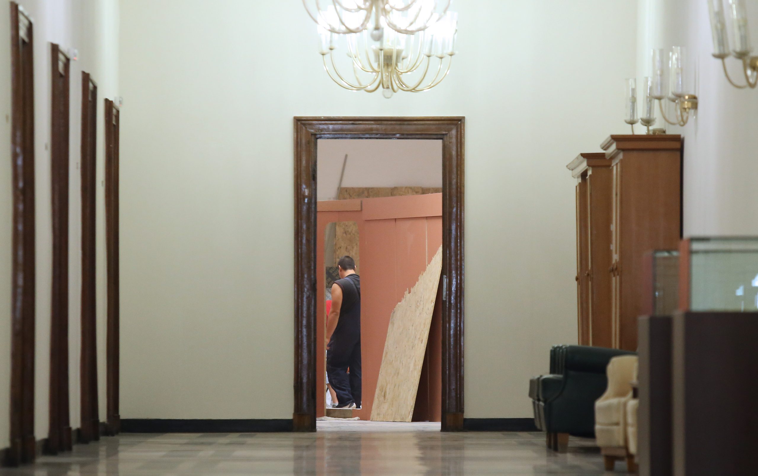 Президентство