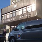 община варна