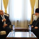 Среща Бойко Борисов патриарх Неофит