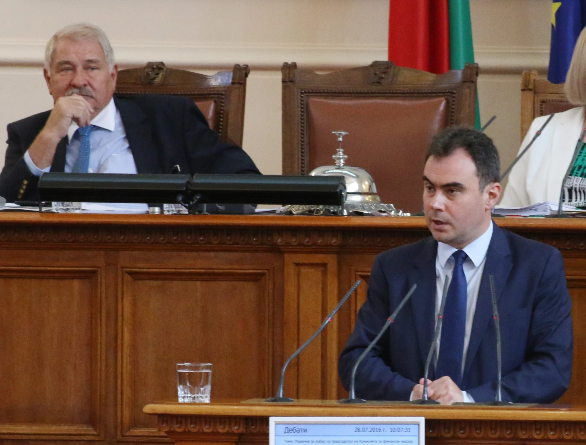 Парламент избор на нов председател на КФН Жельо Бойчев