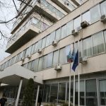 Национален осигурителен институт НОИ