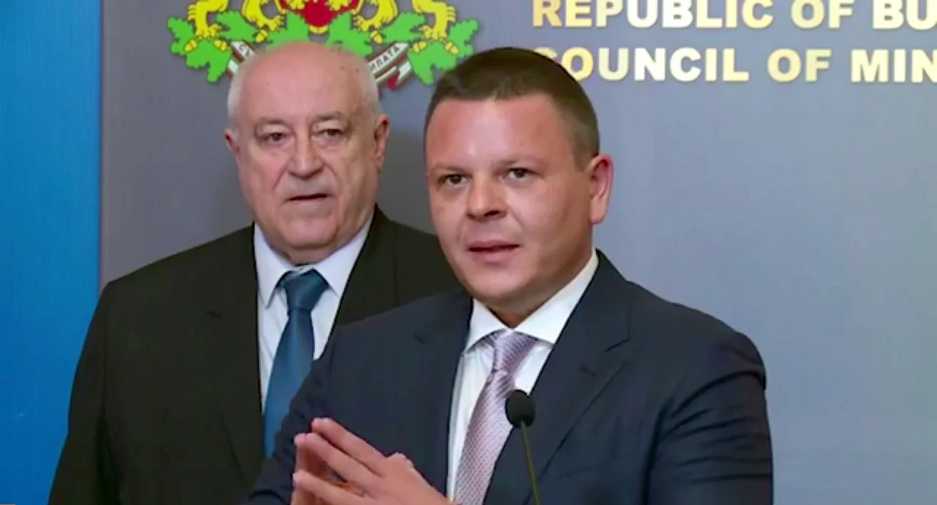 Министерски съвет Христо Алексиев мин. на транспорта