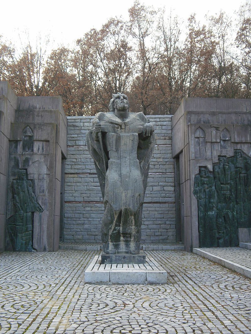 Паметникът на цар Самуил