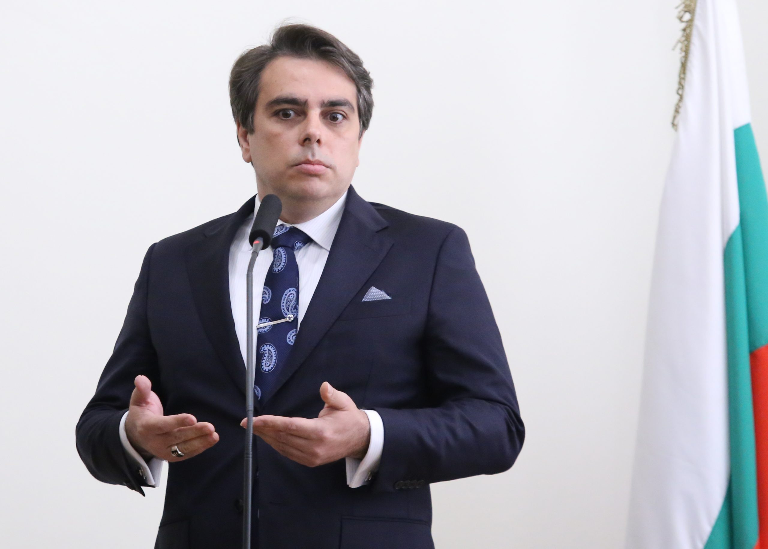 Министерство на финансите Асен Василев
