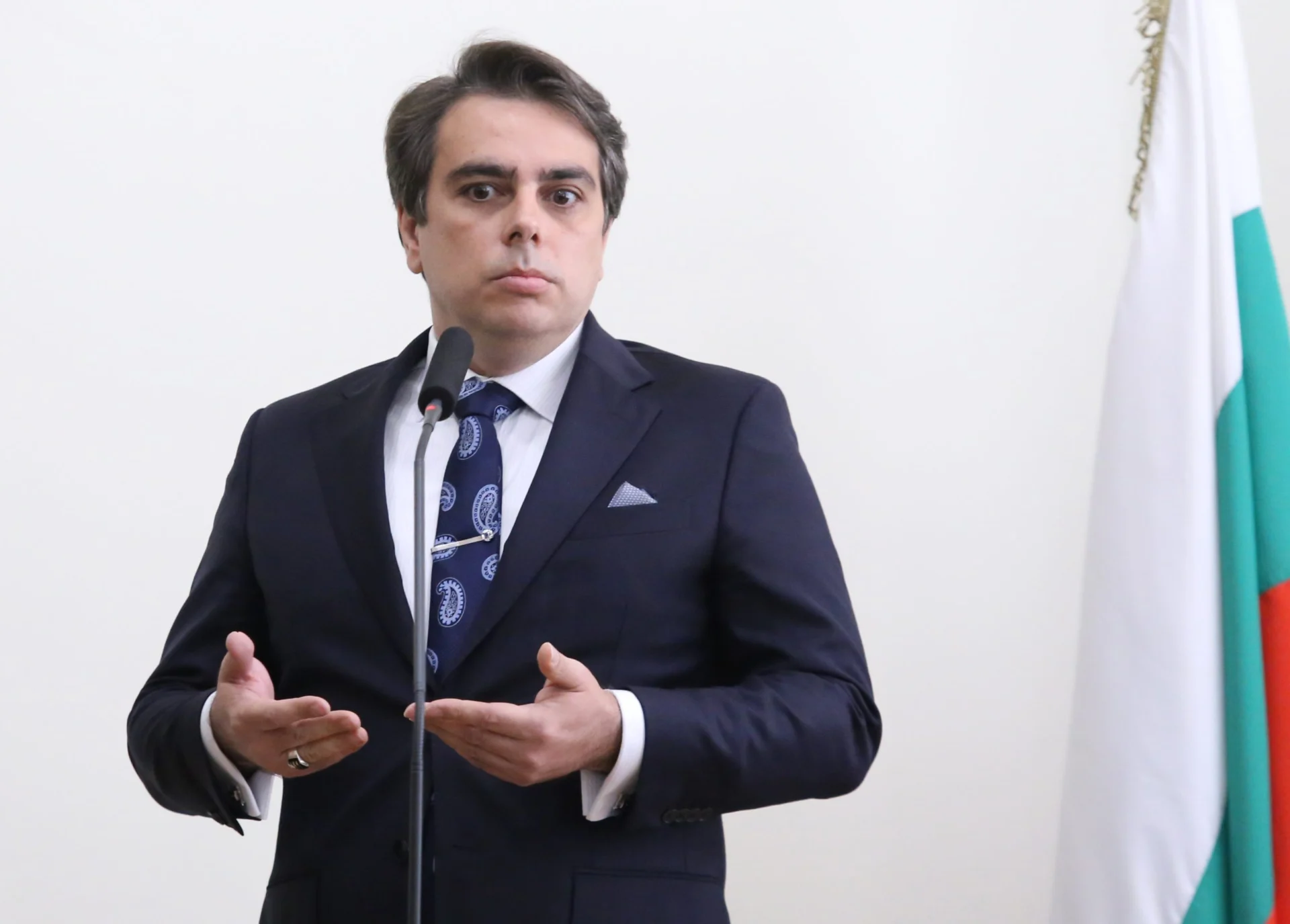 Министерство на финансите Асен Василев