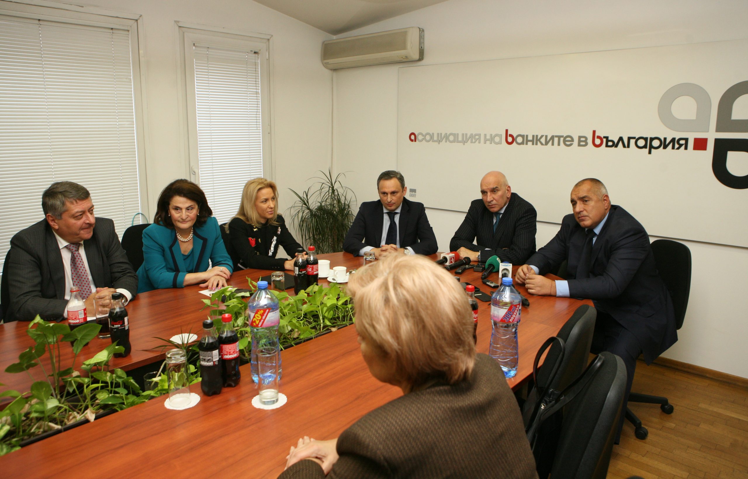 АББ - Среща на Асоциацията на българските банки с Бойко Борисов