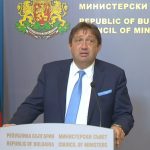 Министерски съвет Иван Шишков