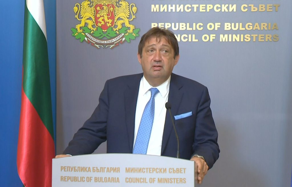 Министерски съвет Иван Шишков